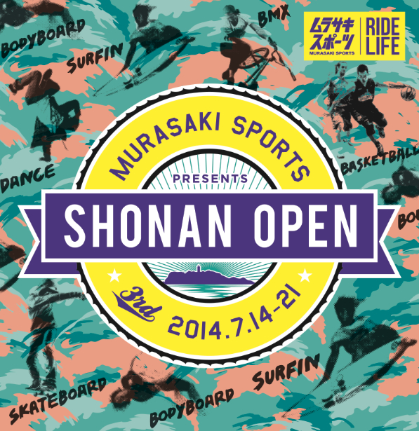 shonan_open