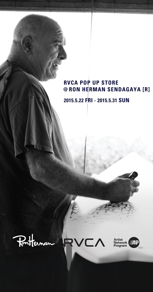 RVCA-POP-UP-STORE-@RON-HERMAN