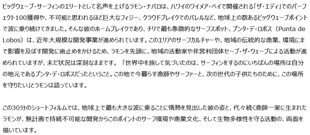 スクリーンショット 2015-06-13 4.11.09