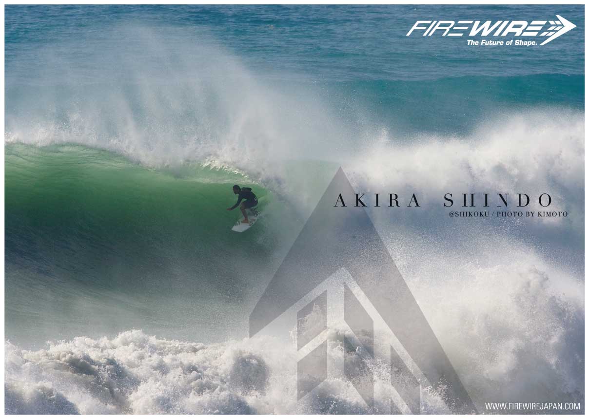 firewire_201407_0101_out